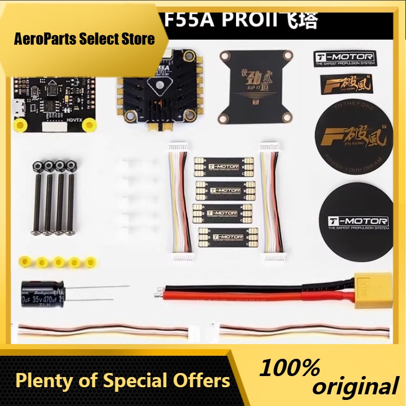 AParts 1pcs For T-motor F7 HD  - T-Motor F7 Pro Flight Controller recension och pris