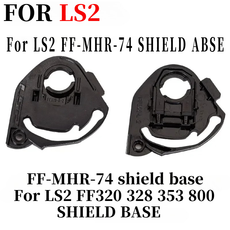 Shield base for LS2 FF320 FF32 - Frsky Tandem X20S Transmitter recension och pris