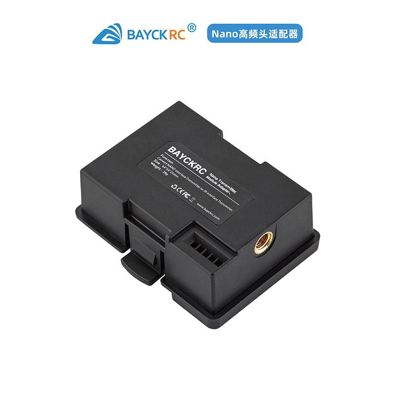 BAYCKRC NANO Transmitter Modul - Radiomaster Ranger 2.4Ghz Elrs Module recension och pris